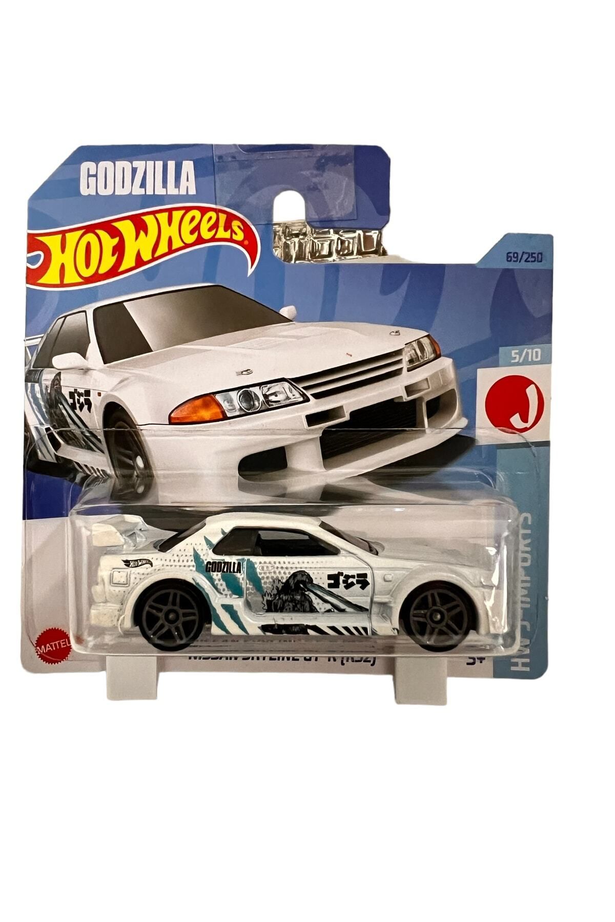 Hot wheels godzilla best sale