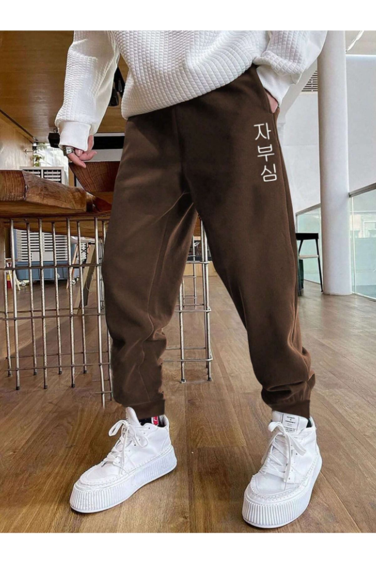 Brown sweatpants discount for men