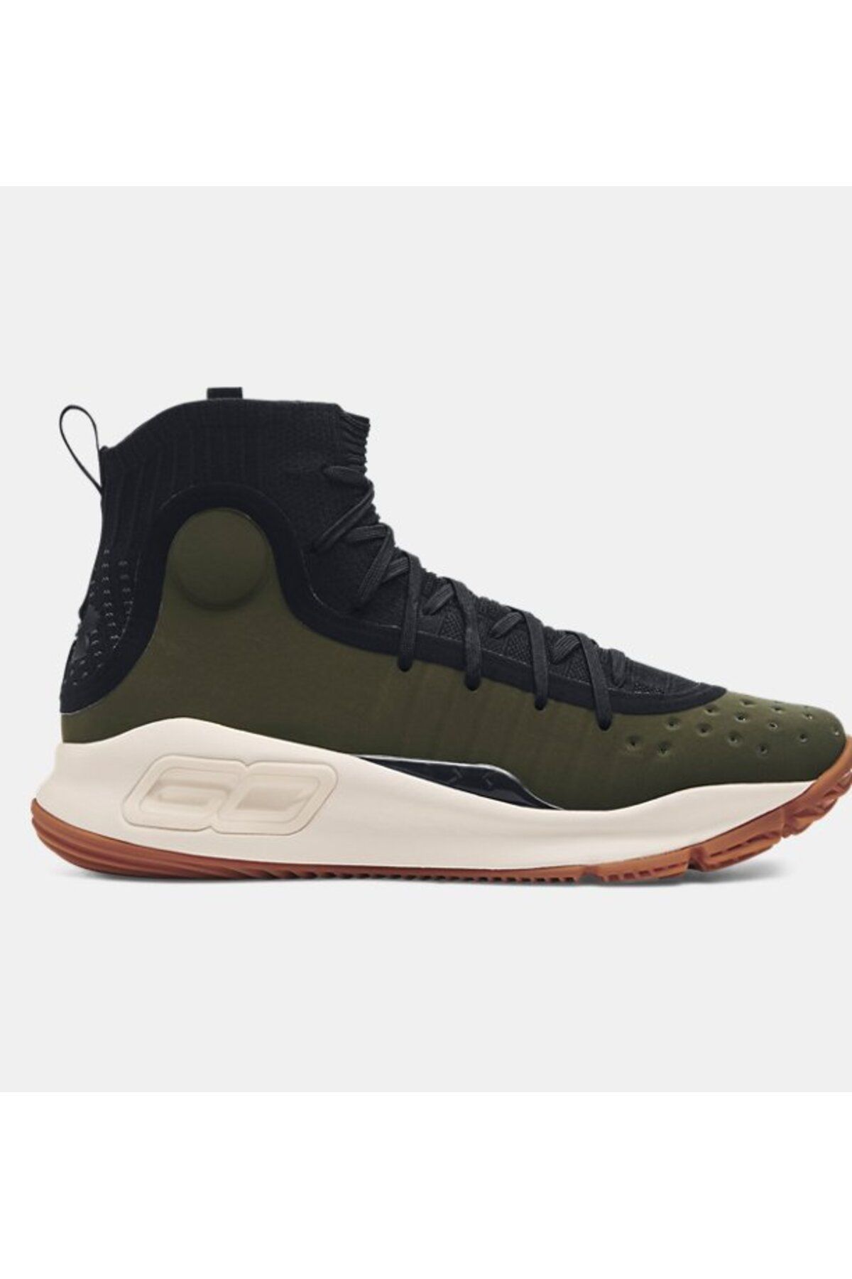 Grade school ua curry 4 mid 2025