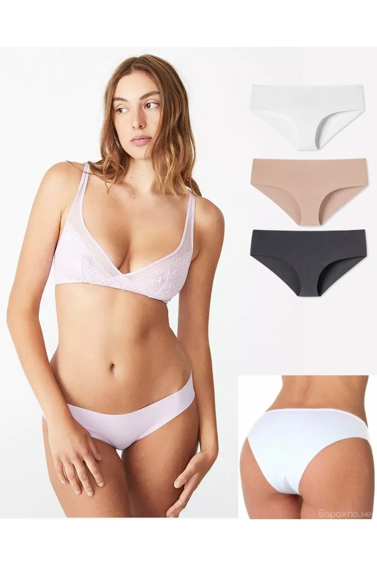 FLASHY Women's Laser Cut Seamless Panties Bottom Underwear Pack of