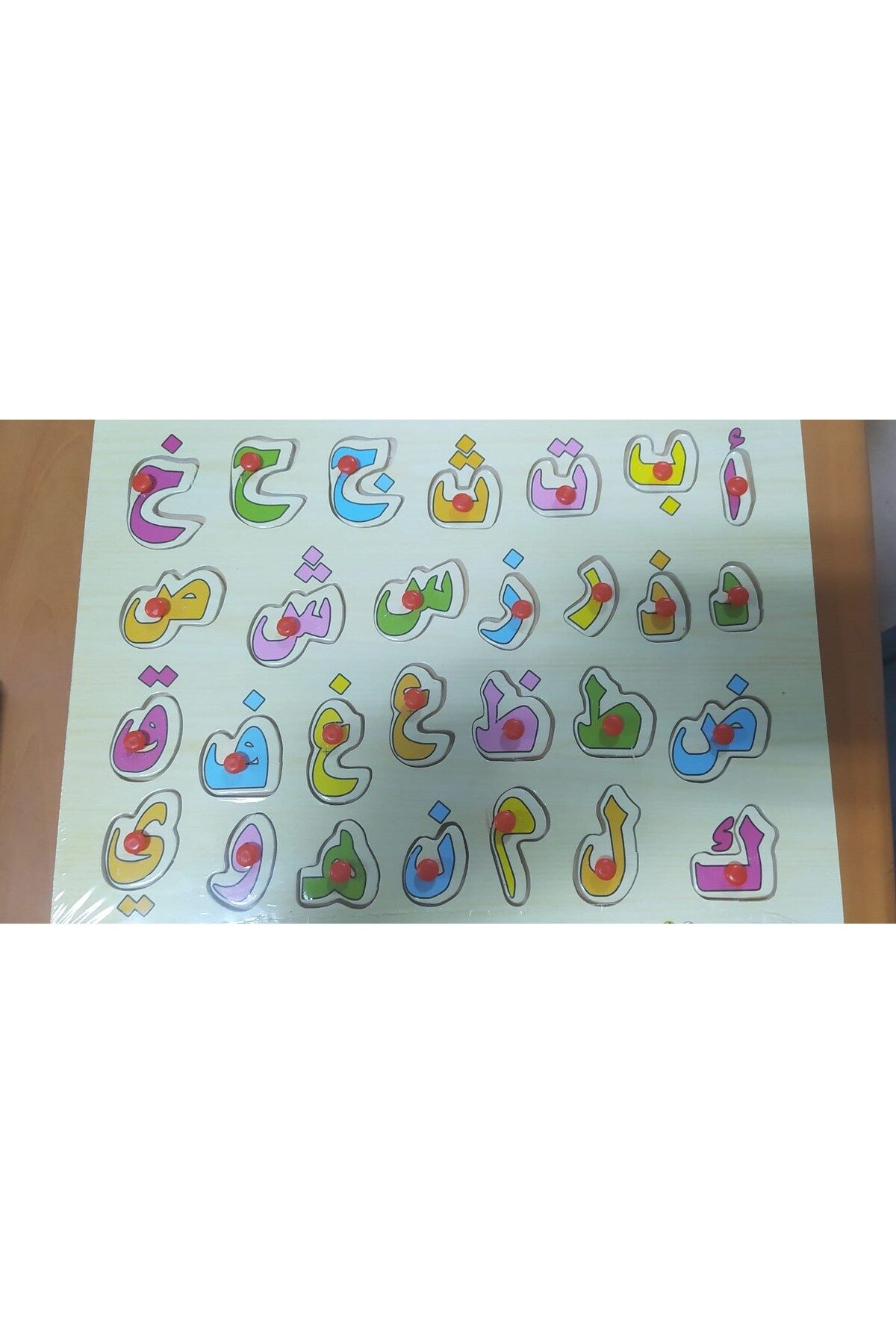 arapça harfler elif