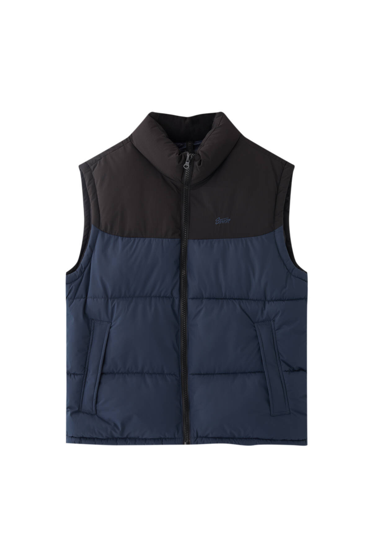 Pull & Bear Basic şişme yelek Fiyatı, Yorumları Trendyol