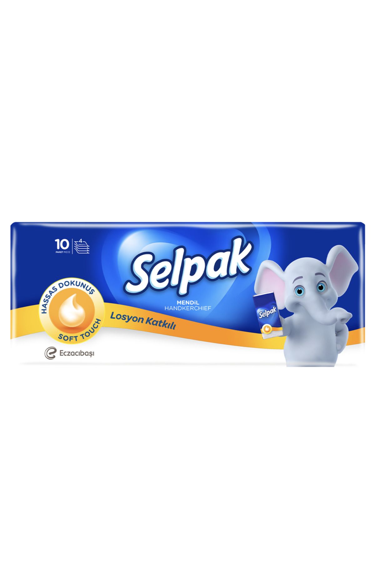 Handkerchief or tissue store