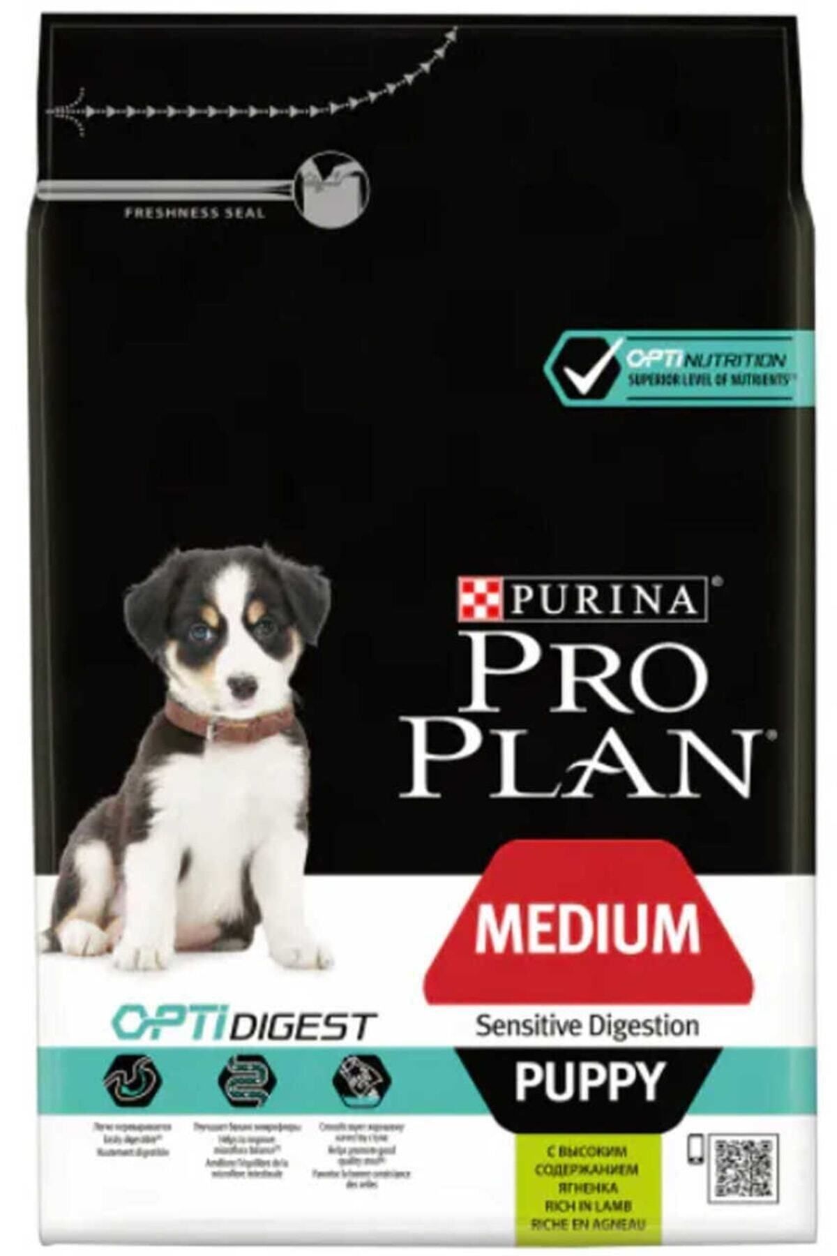Pro Plan Pro Plan Puppy Medium Sensitive Digestion Kuzulu Ve