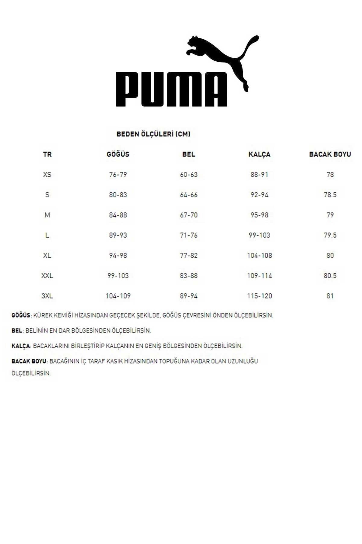 Ess shoes sale price list