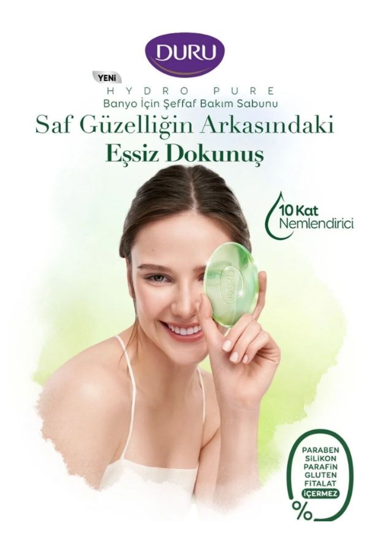 صابون Hydro Pure Sakuraflower 2 Picese 270Gr Duru
