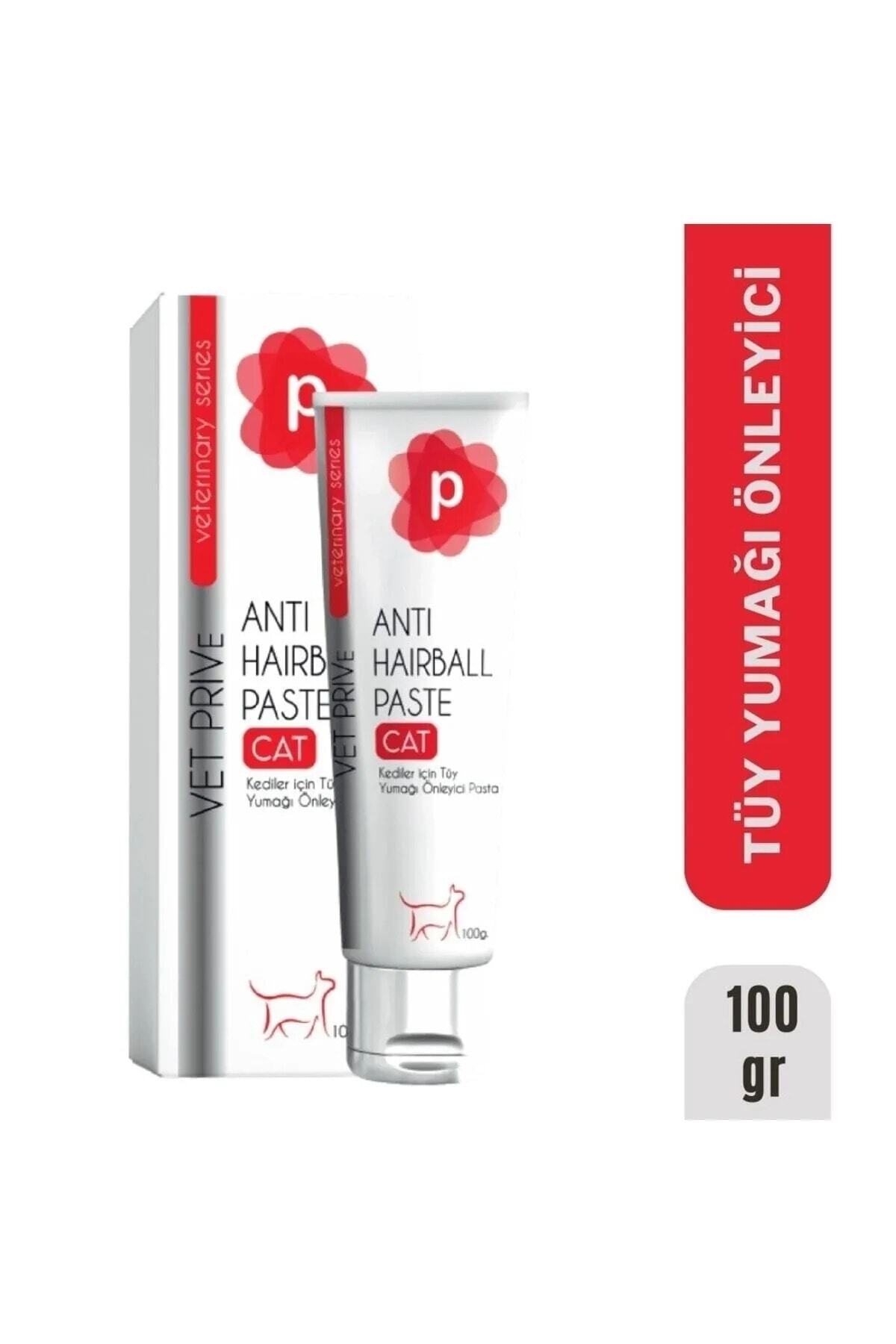 VetPrive Ubs Co (5AL4ÖDE KAMPANYASI) Kedi Anti Hairball Malt Paste Kedi Tüy Yumağı Önleyici 100 gr