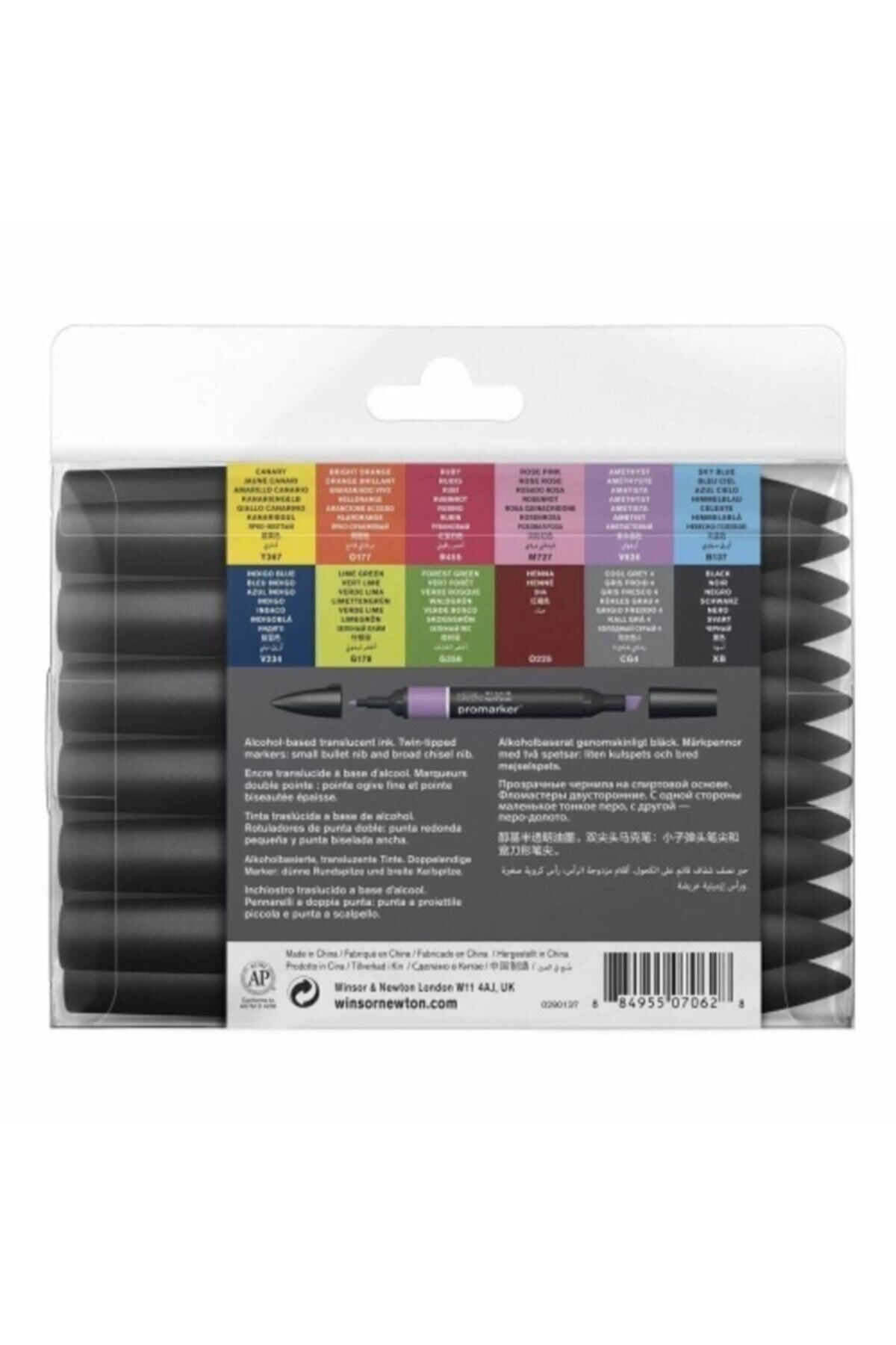 Winsor & Newton ProMarker Set, 12+1 Markers, Set #1 