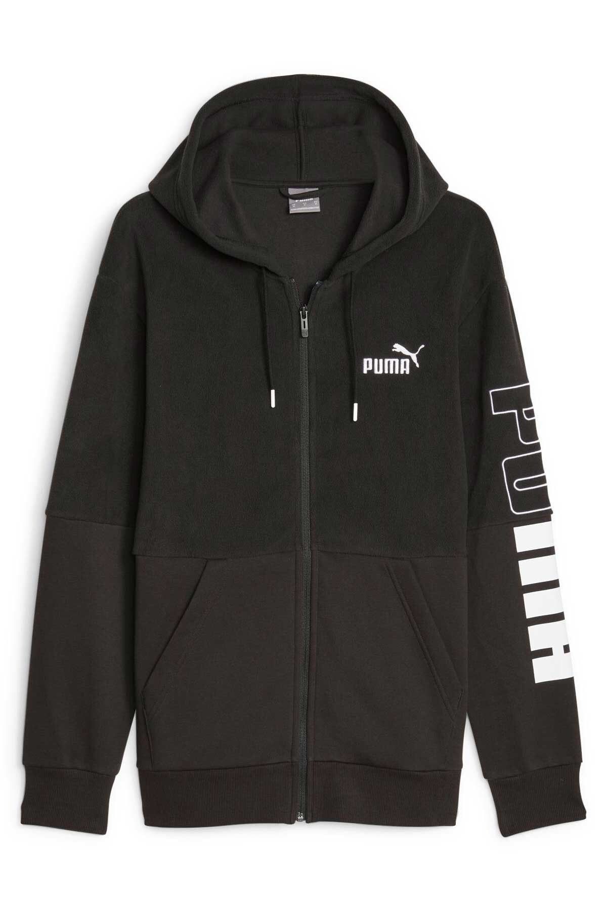 Puma camo winterized windbreaker clearance