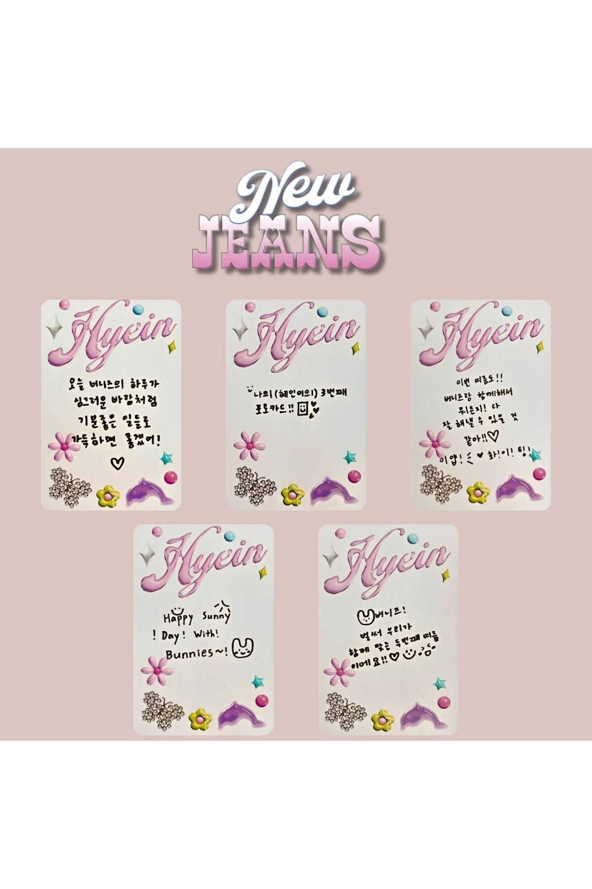 Kpop Dünyasi-NEW JEANS "Get Up" Hyein PC Set 2