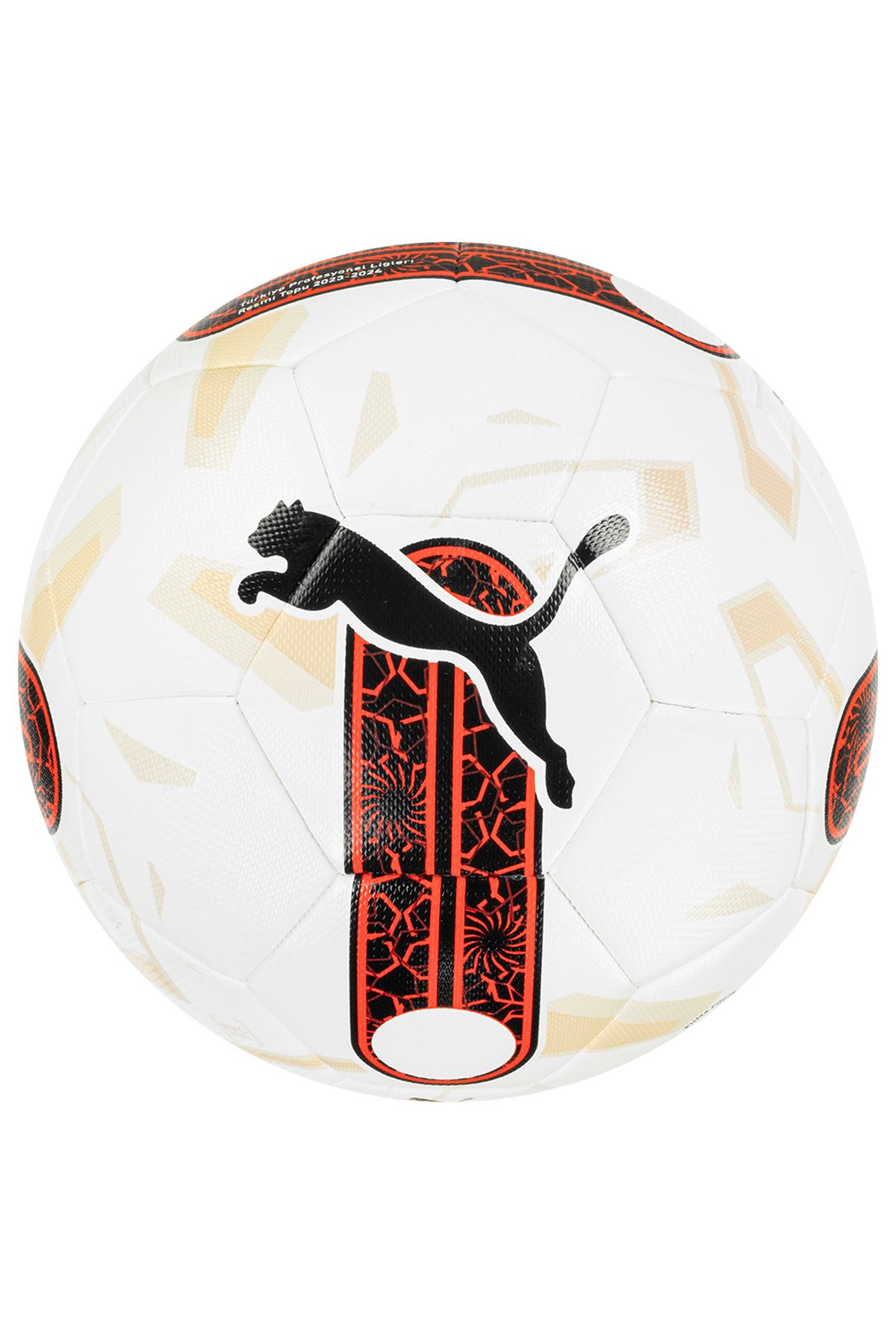 Футбольный мяч Puma 08419601 Orbita 4 Super League Basic No 5