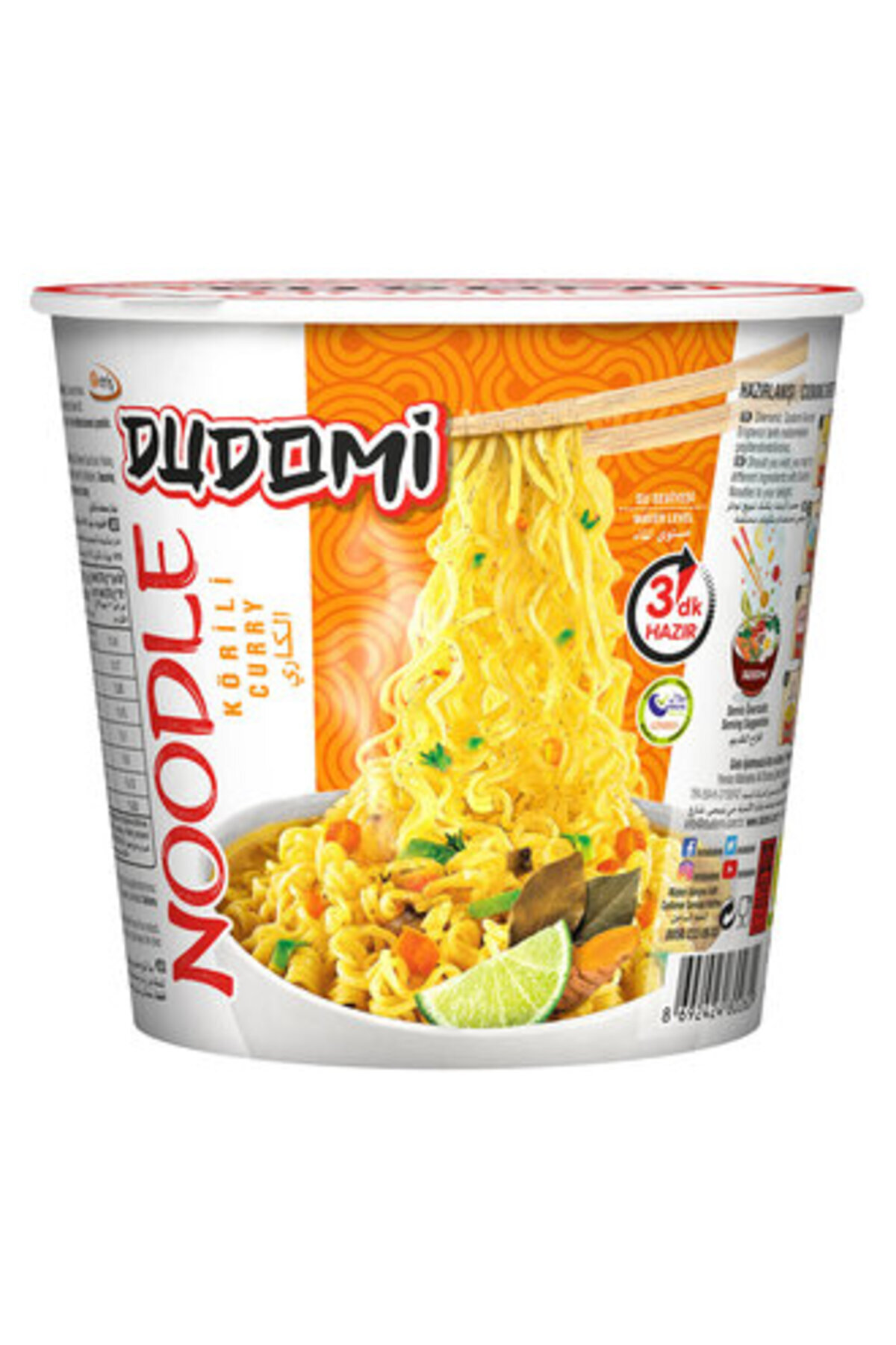 DUDOMİ Dudomi Körili Noodle 60 Gr Bardak ( 12 ADET ) Fiyatı, Yorumları ...
