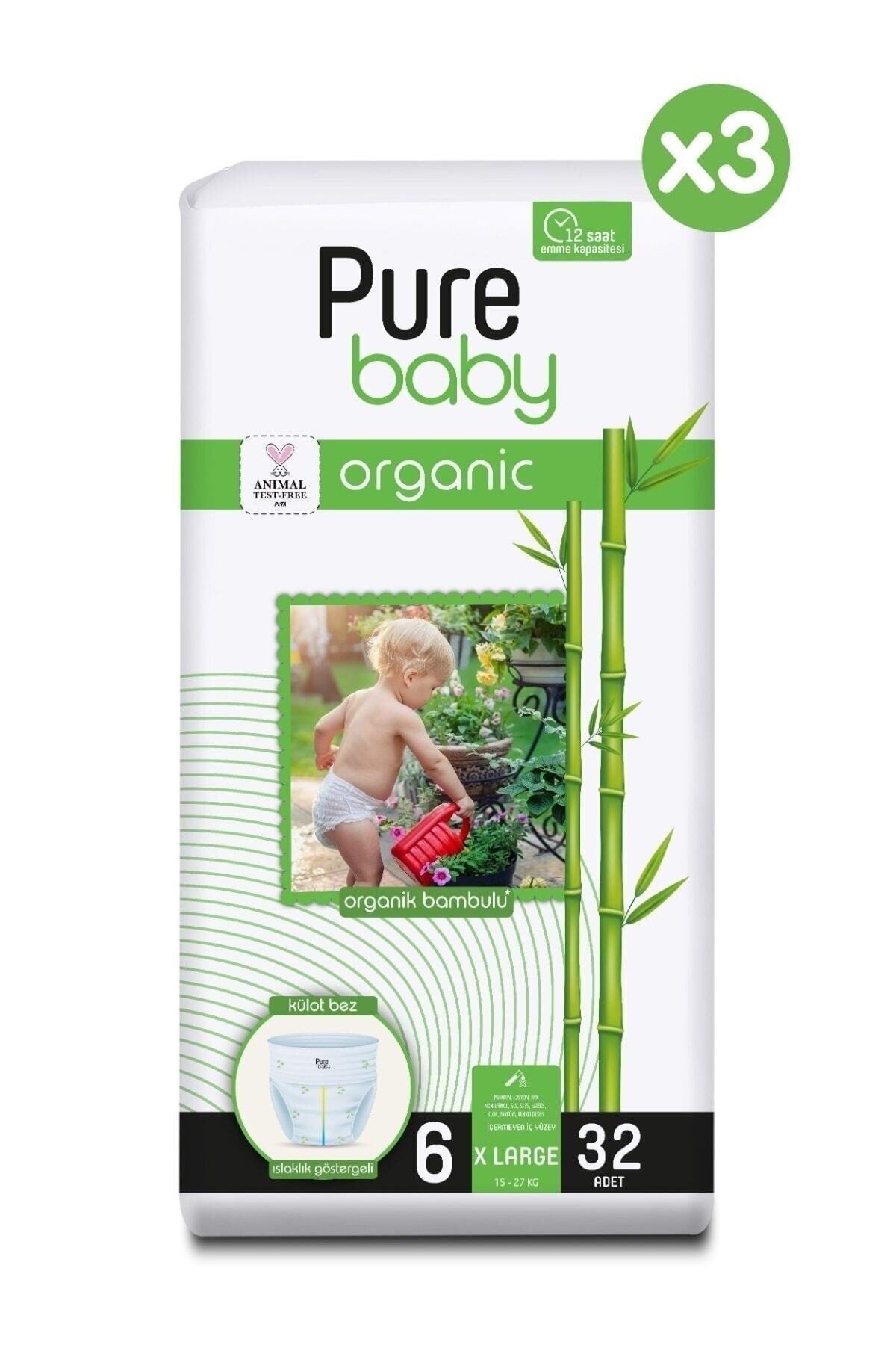 Pure Baby Organik Bambu Özlü Külot Bez 3'Lü Paket 6 Numara Xlarge 96 Adet fotoğrafı 2 (önizleme)
