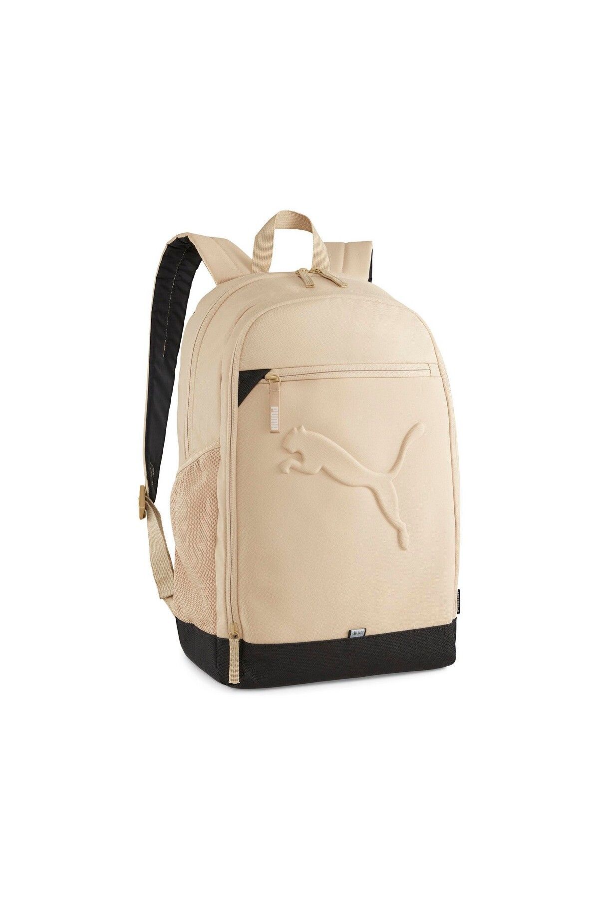 Puma Backpack Beige Plain