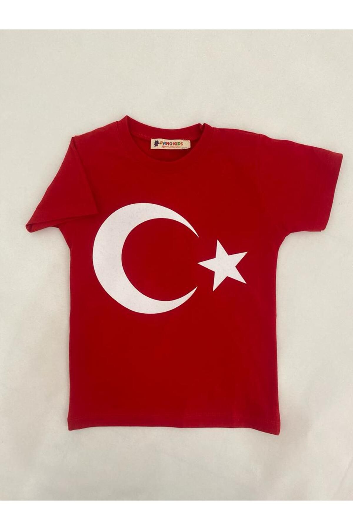 https://cdn.dsmcdn.com/ty999/product/media/images/prod/SPM/PIM/20230914/11/d75cd532-41a0-3f08-a007-017100076255/1_org_zoom.jpg
