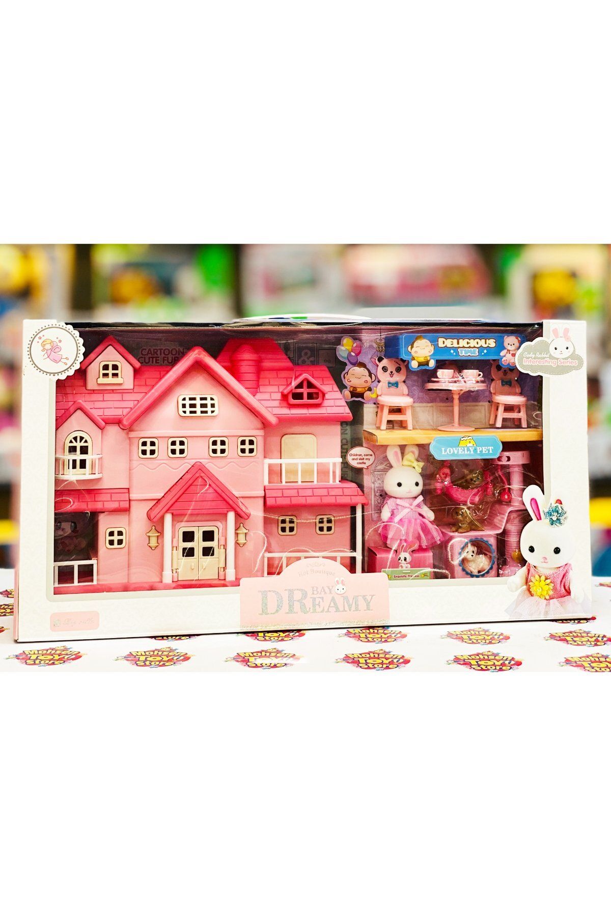 Home toy deals