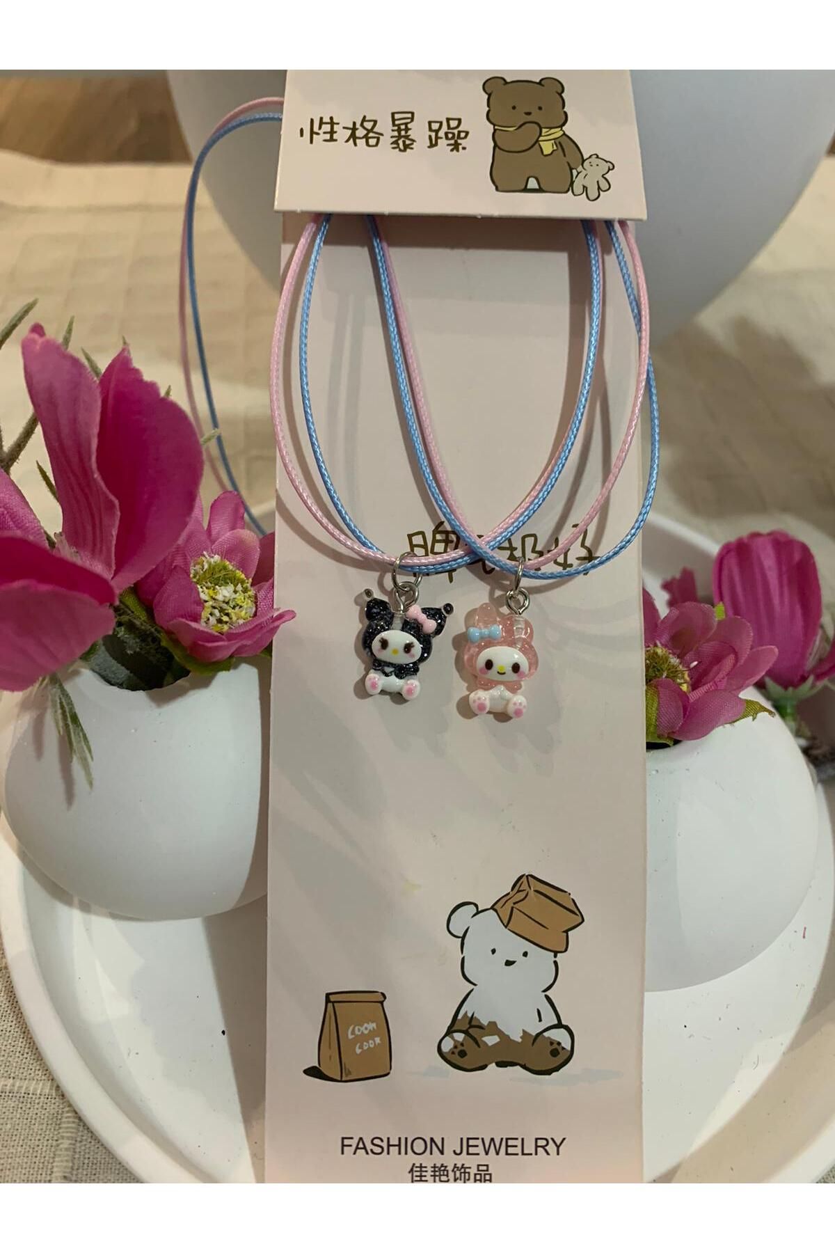 Friendship jewelry top for 2