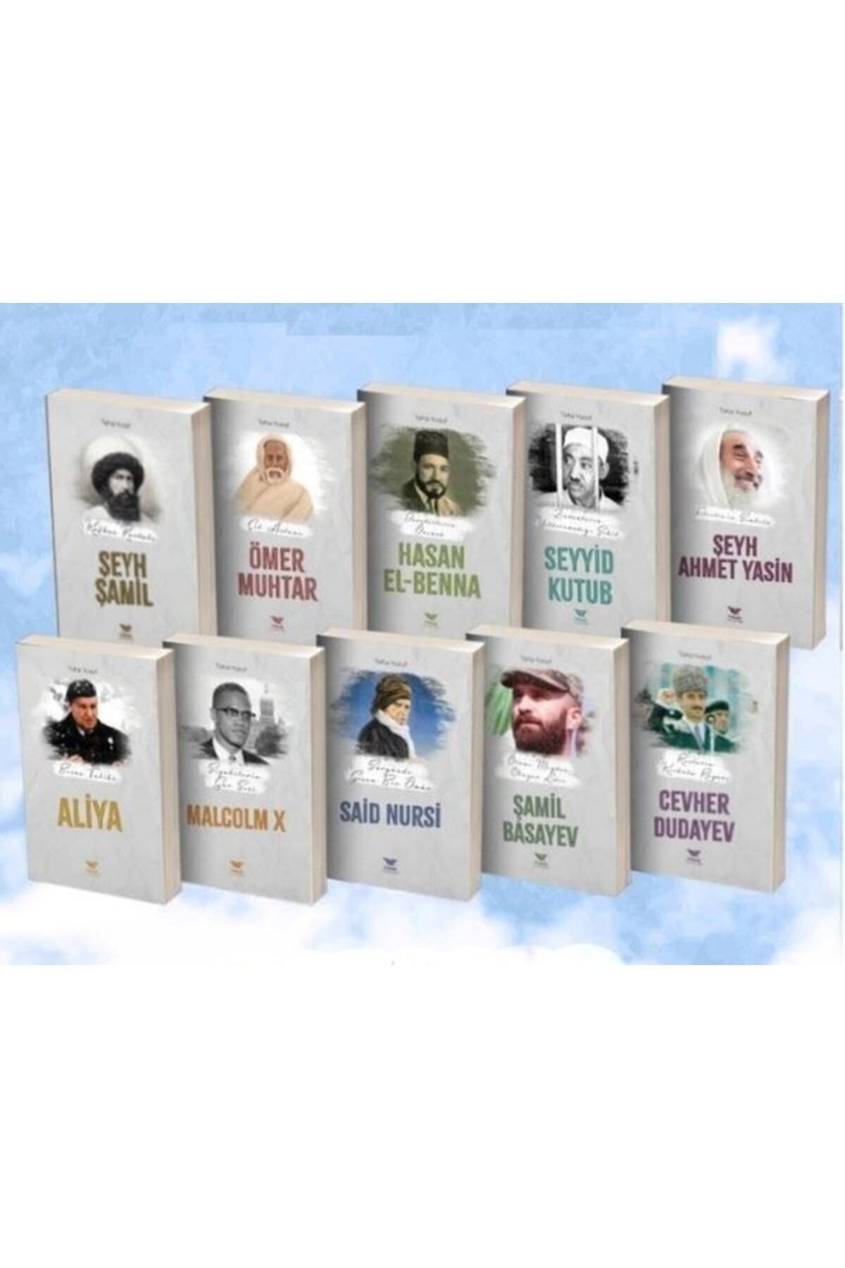 yüksel yayıncılık Şehadet Serisi Seti - 10 Kitap Takım